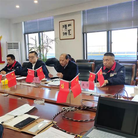 淮北煤化工基地星光新材料党支部成立_安徽新型煤化工合成材料基地管理委员会