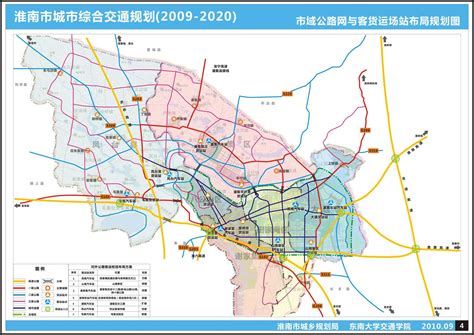 《淮南市城市近期建设规划（2011-2015）》公示_淮南市自然资源和规划局