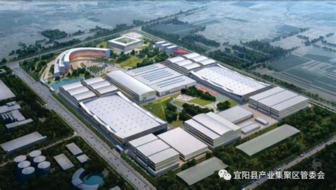 河南洛阳高新区举行洛阳氢能汽车装备产业园首个主体结构封顶仪式-氢燃料电池--国际氢能网
