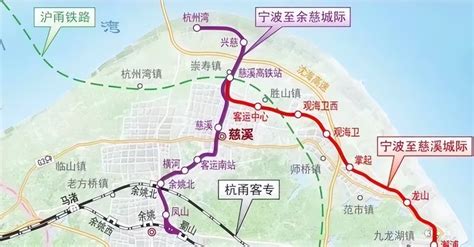 市交通部门：余慈城际铁路二期尚在做工可研究，拟连通2座高铁站__凤凰网