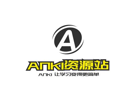 Anki资源站的ANKI主页-Anki中文资源网