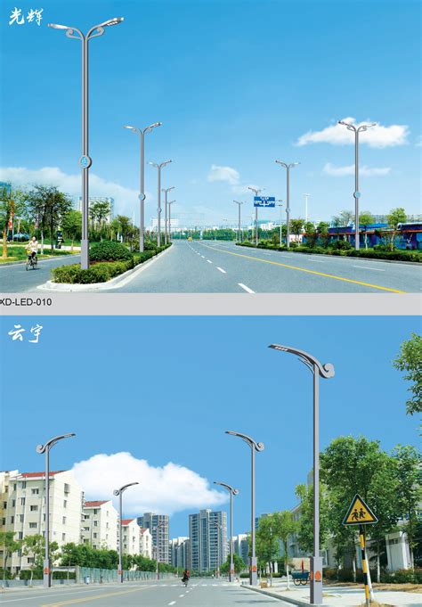 西昌健康南路路灯项目--四川英腾照明工程有限公司