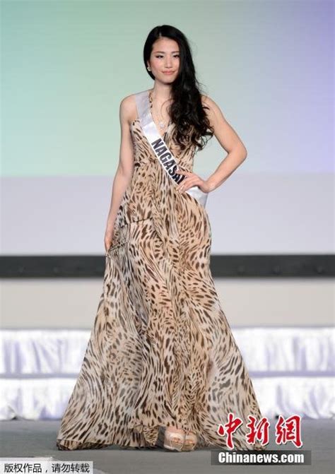 日本环球小姐选美大赛 20岁大学生夺得冠军_财经_腾讯网