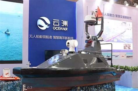 中国首艘智能型无人系统母船在广州开工_南方plus_南方+