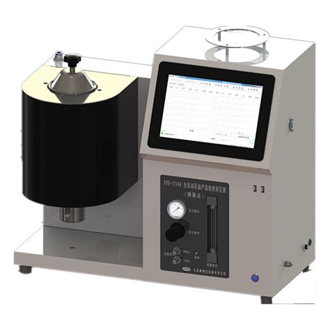 SYG-11132型液体石油产品烃类测定器-企业官网