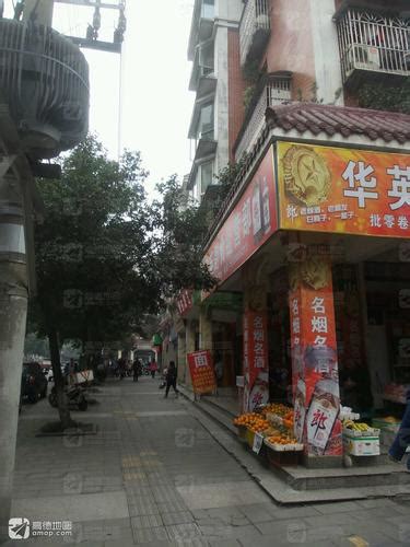 泸州好吃的小龙虾餐厅加盟-四川省虾霸天龙虾餐饮管理有限公司