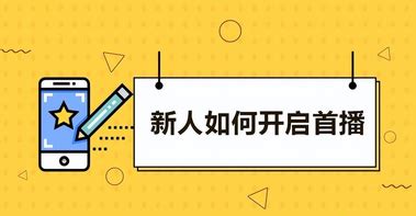 你的第一篇中文文献综述的套路,这里帮你总结好了Word模板下载_编号qdbrabaz_熊猫办公