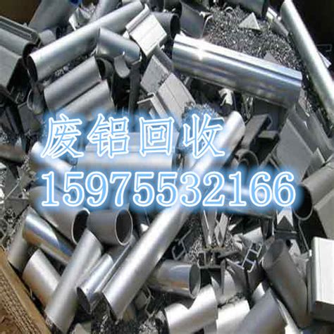 重庆以南废旧金属回收有限公司