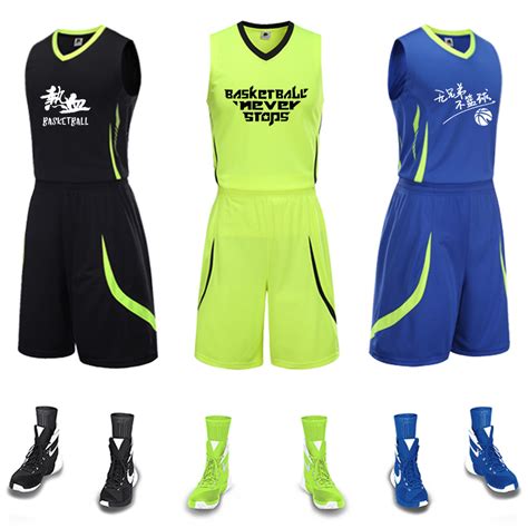匹克官方网店-男子篮球服比赛套服 F782027