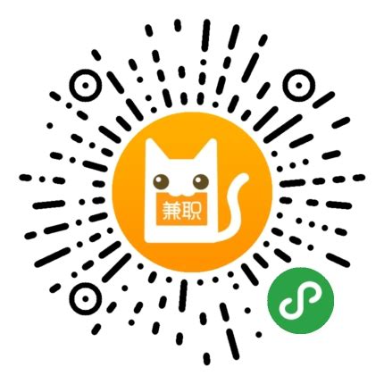 兼职猫官方下载-兼职猫app最新版本免费下载-应用宝官网