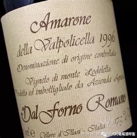 阿玛罗尼缔造者之一意大利名庄托马斯酒庄干红 Tommasi Amarone_虎窝淘