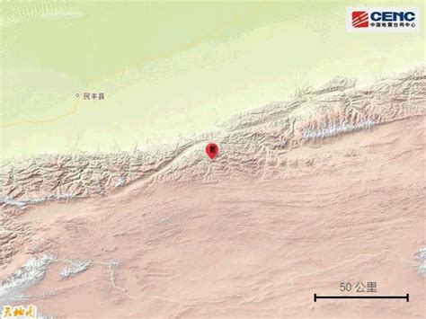 新疆精河发生6.6级地震 相关部门全力做好抢险救灾工作【4】--图片频道--人民网