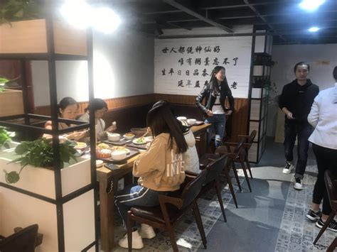 2021广州粥店排行榜 靠得住上榜,太良堡毋米粥排名第一_排行榜123网