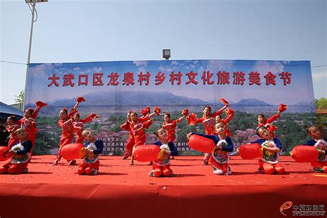 “庆祝新中国成立70周年”旅游风光书画摄影展在大武口区图书馆举办-宁夏新闻网