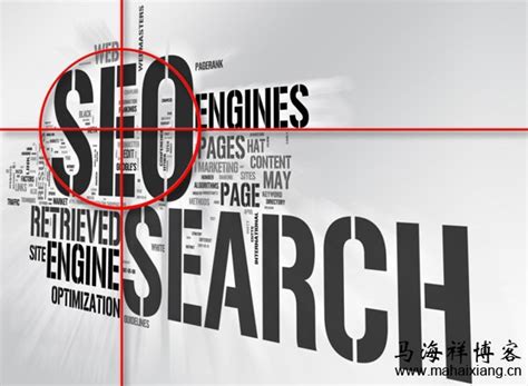 SEO搜索引擎优化|迅捷画图，在线制作思维导图
