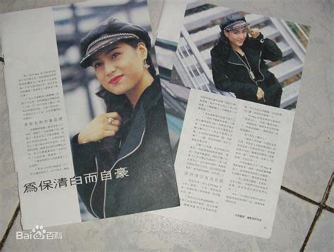 何美婷图片