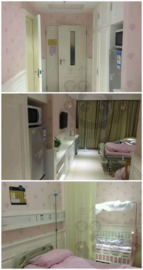 上海浦东医院 - 家庭护理服务 - 上海美一家健康管理有限公司