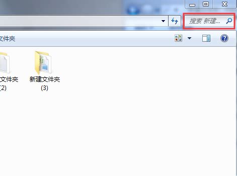 电脑删除文件夹时提示“已在另一个程序中打开”的解决办法-韩博士装机大师