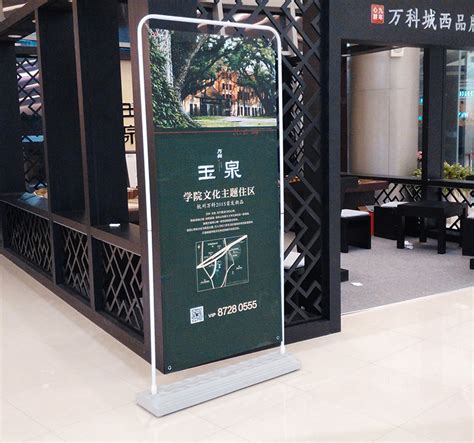 迪培思广州国际广告展 - 展加