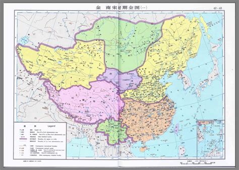 南宋版图图片