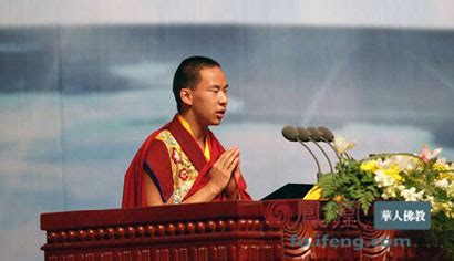 解读藏传佛教"博士学位":拿到后能给活佛讲课_新闻频道_中国青年网