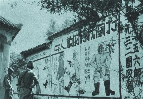 1938年历史老照片：日军轰炸各大城市，占领广州后还大开庆祝庆典|日军|侵华日军|亲日派_新浪新闻