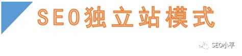 上海网站建设_上海模板建站_上海SEO优化_上海小程序开发_专业网站制作公司