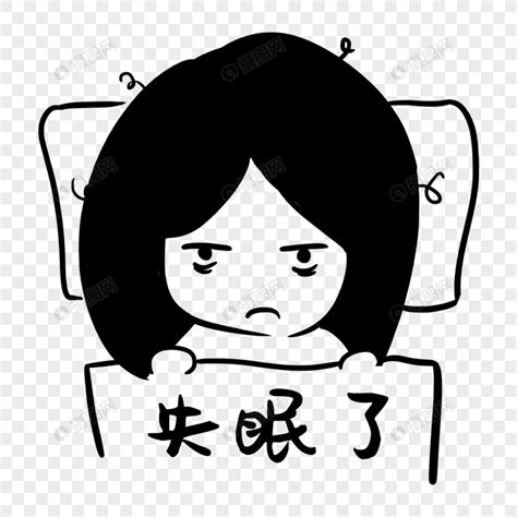 没睡醒可爱图片