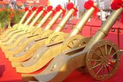 金色带龙48管礼炮车 - 礼炮 - 长沙扬名节庆庆典用品有限公司