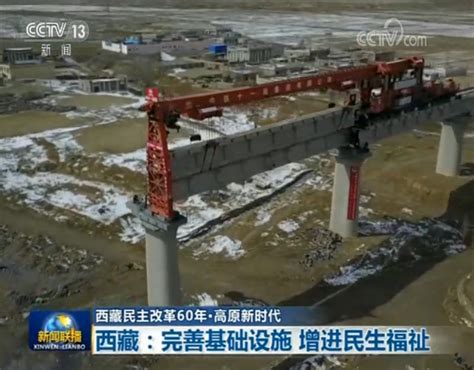 西藏三条高速公路16日10时起对货车开放_荔枝网新闻