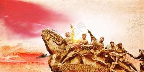 中国人民抗战胜利纪念日图片素材-正版创意图片400434224-摄图网