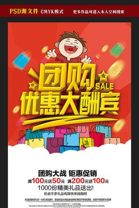 购物、餐饮、买车通通能用！潍坊将发放7000万元消费券！_澎湃号·政务_澎湃新闻-The Paper