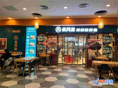 实探！北京餐饮业堂食恢复如何？有火锅店一晚接待200多桌顾客-新闻频道-和讯网