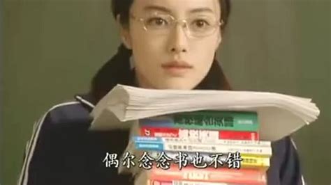 日本女老师一上课,再差劲的男同学都会认真学习!_电视剧_高清完整版视频在线观看_腾讯视频