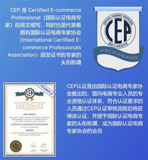 南京浦口高新区企业中创为量子通过CMMI3国际评估认证凤凰网江苏_凤凰网