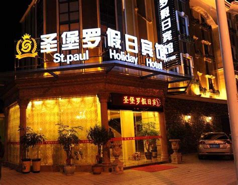 浅谈连锁酒店招牌设计及制作费用-上海恒心广告集团