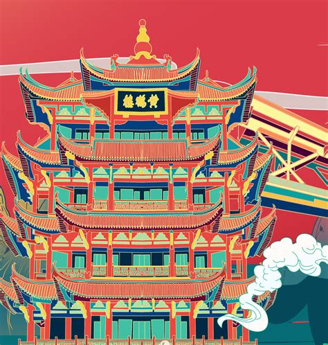 武汉—城市风光|插画|商业插画|月由 - 原创作品 - 站酷 (ZCOOL)