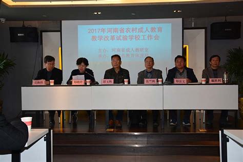 安监局：汤阴县开展重点企业安全生产宣传教育