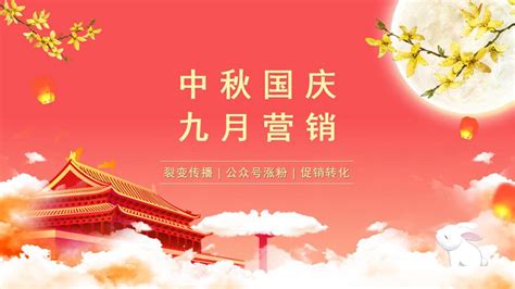 冕宁网站建设制作设计开发(冕宁要闻)_V优客