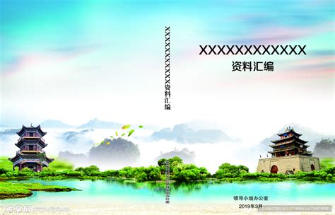 2020东昌湖-旅游攻略-门票-地址-问答-游记点评，聊城旅游旅游景点推荐-去哪儿攻略