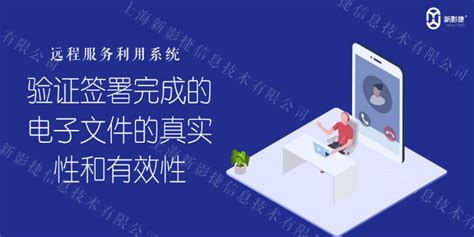 宁夏政务服务网·政务服务平台