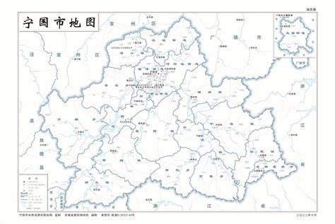 2022年宁国市标准地图-宁国市人民政府
