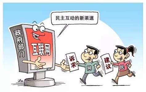 上海舆情监测 - 舆情监测要避免的6大误区 - TOOM舆情