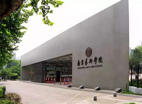 [江苏]南京艺术学院美术馆建筑SU模型-sketchup模型-筑龙渲染表现论坛