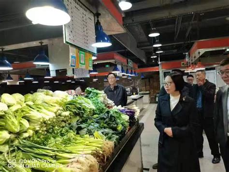 孙小晓副市长调研舟山市金叶蔬菜果品有限公司批发交易市场
