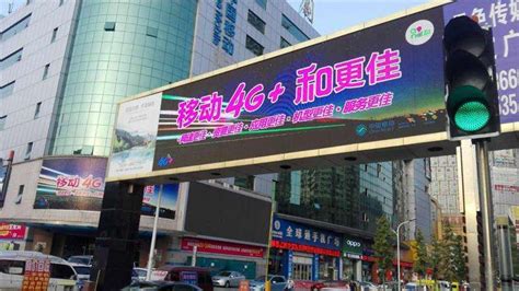 深圳福田区LED大屏广告资源 - 广播电台广告网