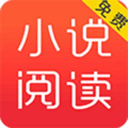 新八一中文网_新八一中文网v1.0.0下载-360手机助手