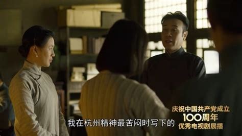 品质高分剧《天下人家》 温情催泪大戏正在热播_中国网