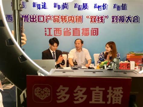 新当选的江西省省长叶建春向宪法宣誓_凤凰网视频_凤凰网