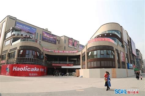 泸州：天远广场二期项目5月开业 又多一个购物好去处_四川在线